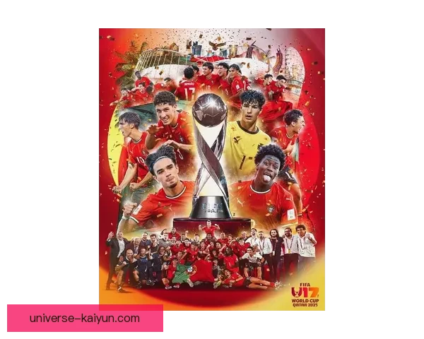 葡萄牙2016年欧锦赛夺冠 迎来历史性胜利与赛场新纪录