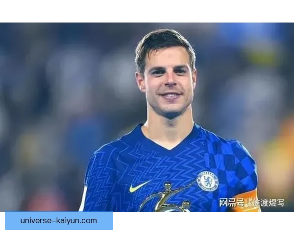 阿斯皮利奎塔继续留守切尔西，合同续签将提升防线稳定性