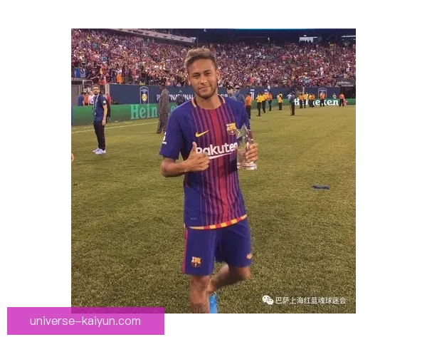 内马尔回忆巴萨首球,展现曾经辉煌状态与精彩表现 内马尔回忆巴萨首球,展现曾经辉煌状态与精彩表现