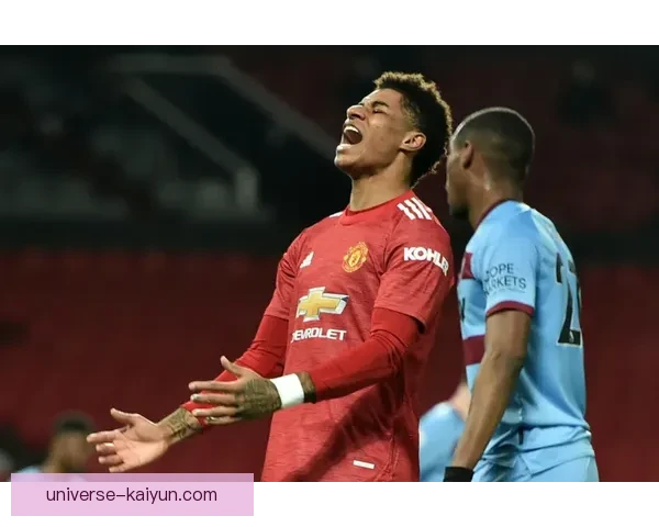 拉什福德速度优势持续显现，成为球队进攻的重要武器