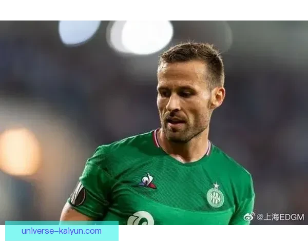 圣埃蒂安控球能力持续提升，展现出竞争力增强的趋势分析